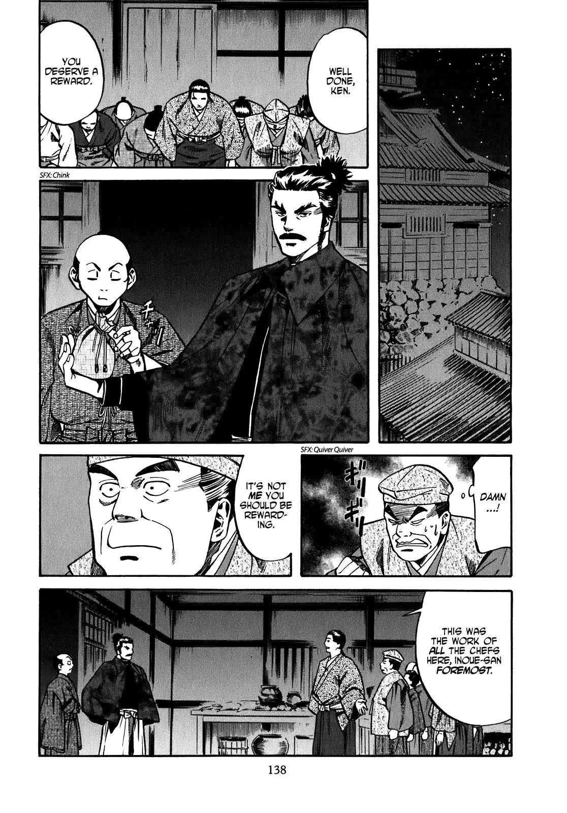 Nobunaga no Chef Chapter 14 11